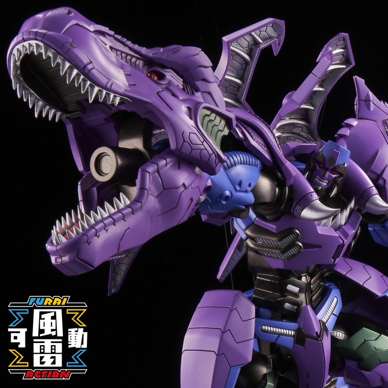 [Furai Action] Beast Megatron